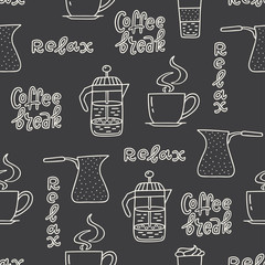Seamless pattern with coffee time symbols and handwritten phrases