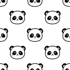 Cute panda pattern
