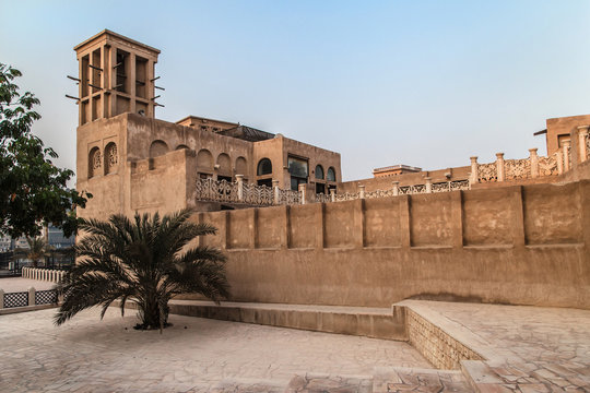 Al Bastakiya Historical District