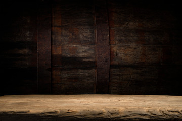 background of barrel shape, free, empty, space