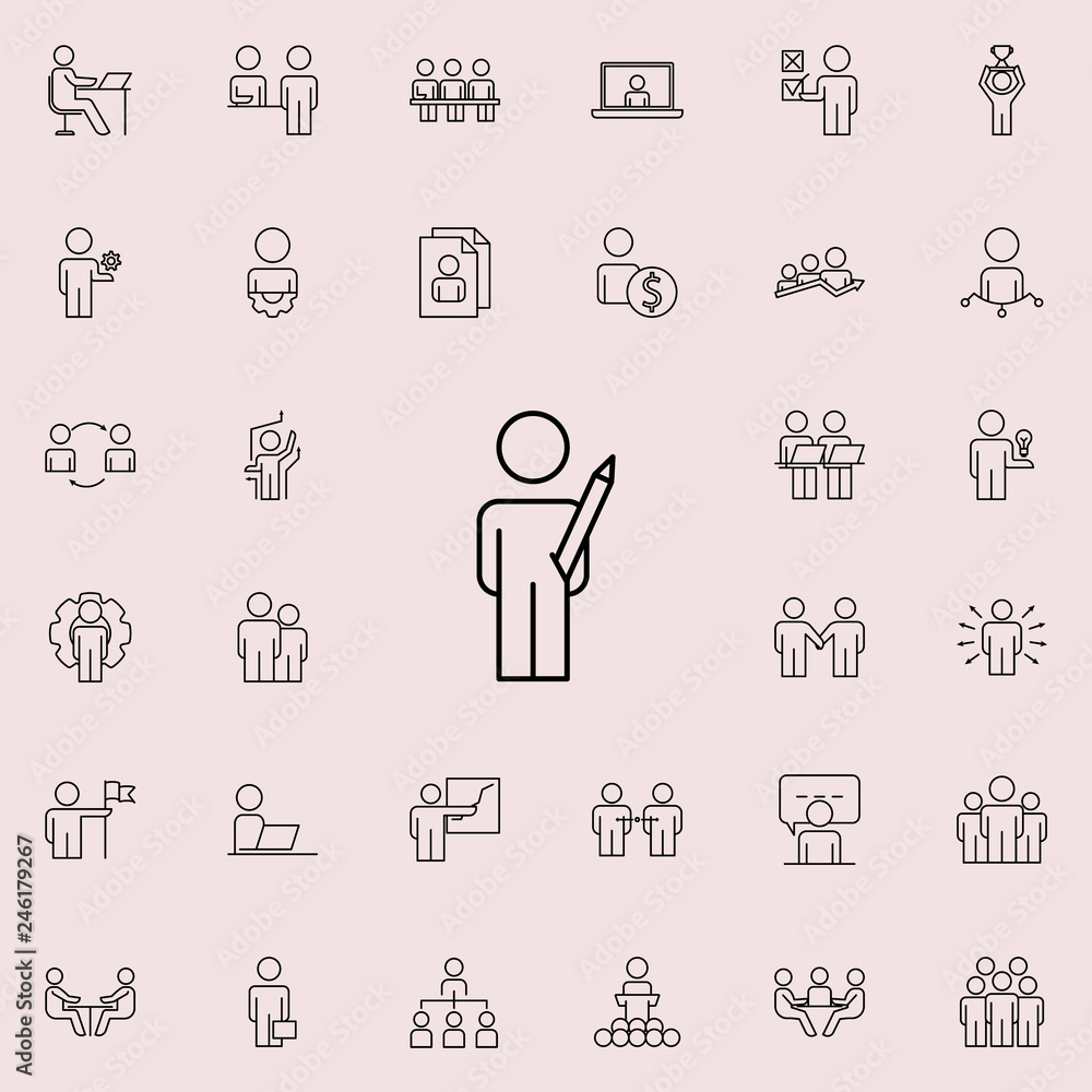 Poster design icon. business organisation icons universal set for web and mobile