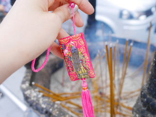 台湾の寺、宗教的なお守り、恋愛の神様と霞海城隍廟