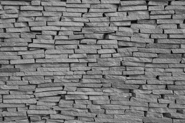 the texture of the wall of masonry. structure, architecture.