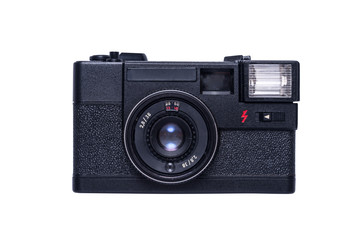 Vintage retro photo camera