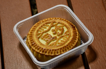 mooncake typical pie for mid-autumn festival