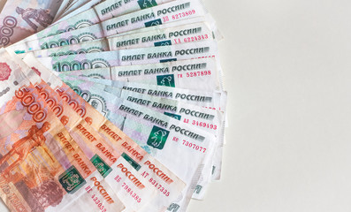 Russian banknotes on white background