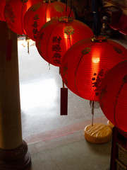 Chinese red paper lantern for Chinese New Year festival Write a greeting to be happy And trading can be a good profit