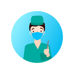 Dear medical officer. The doctor is in medical uniform.