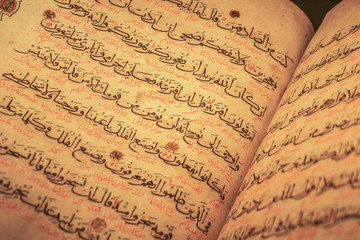 old book with arabic text