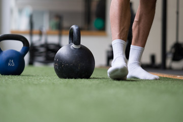 Fitnessstudio 