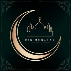 Eid Mubarak celebratory illustration