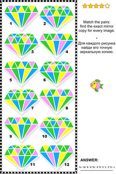 IQ training abstract visual puzzle with colorful jewel images: Match the pairs - find the exact mirrored copy for every picture. Answer included.