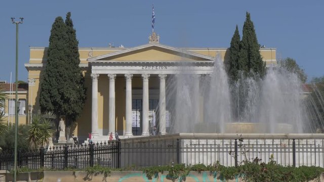 Zappeion, stately hall built for the first modern Olympic Games in National Garden, Athens, Greece, Europe