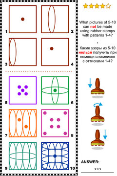 IQ training abstract visual puzzle: What pictures of 5-10 can not be made using rubber stamps with patterns 1-4? Answer included.