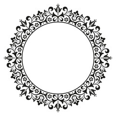 Decorative frame Elegant vector element for design in Eastern style, place for text. Floral black border. Lace illustration for invitations and greeting cards