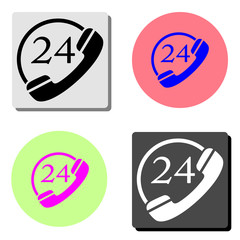 24 hour service. flat vector icon