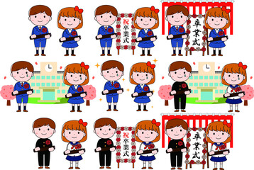 Graduates of the graduation ceremony set