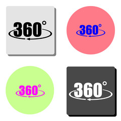 rotate 360 degrees. flat vector icon
