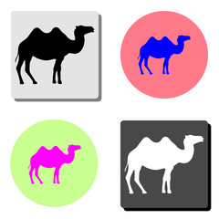 Camel. flat vector icon