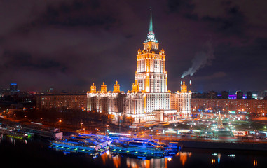 View of the city and Skyscrapers in the center of Moscow    Photos taken in winter and summer 2016...