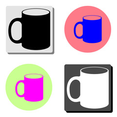 Cup. flat vector icon