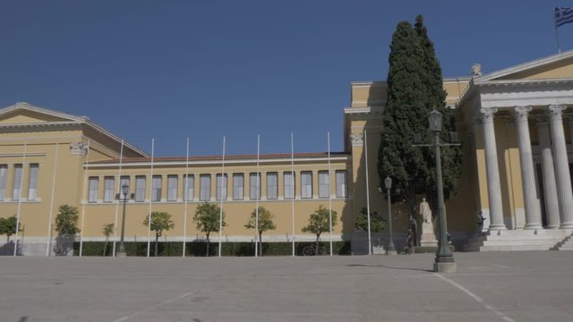 Zappeion, stately hall built for the first modern Olympic Games in National Garden, Athens, Greece, Europe
