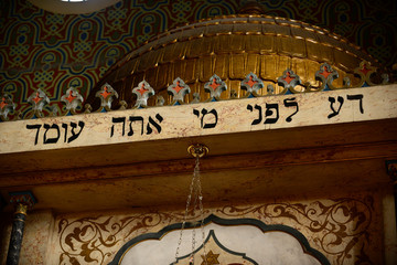 Art photos of Synagogue and Jewish traditions