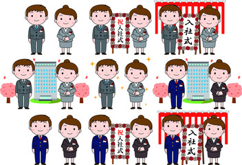 Freshman at the inauguration ceremony set