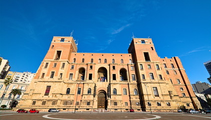 Government building, Taranto, Puglia, Italy