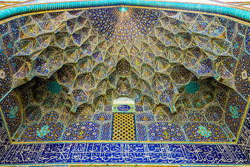 Isfahan Lotfollah Mosque 02