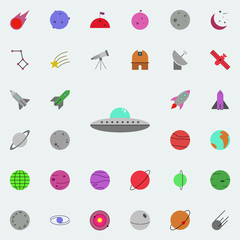 aliens ship colored icon. Colored Space icons universal set for web and mobile