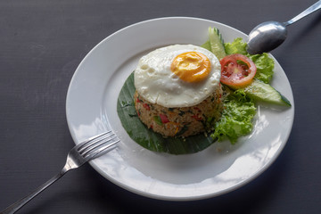 Asian dish fried rice with egg.