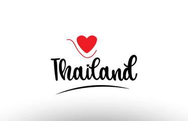 Thailand country text typography logo icon design