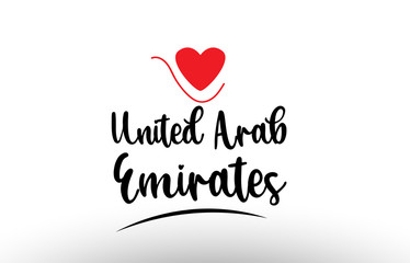 United Arab Emirates UAE country text typography logo icon design
