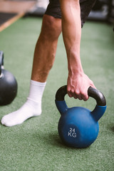 Fitnessstudio 