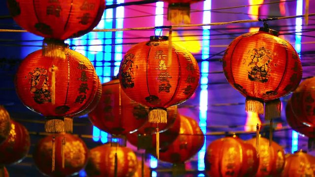 Chinese lantern, Chinese New Year.