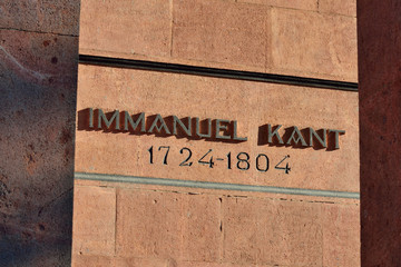 Memorial inscription on the grave of German philosopher Immanuel Kant. Kaliningrad, Russia