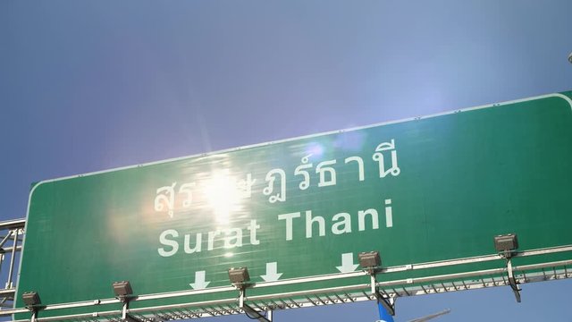 Airplane Landing Surat Thani