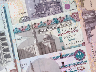 Egypt pounds. Egyptian money currency. Egypt economy and investment.
