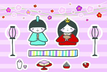 はがきテンプレート　お雛様　ベクター　ひな祭り