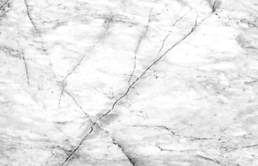 Obraz premium White Marble Texture