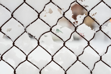 Naklejka premium Metal grating in the show (Part of metal fence).