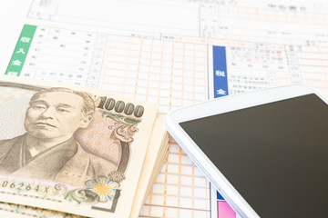 確定申告のイメージ