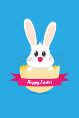 Vector illustration Easter bunny in flat style