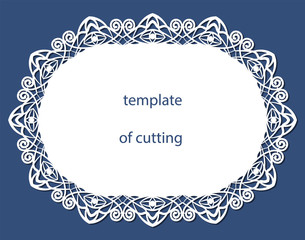 Greeting card of the oval shape with a decorative border on the edge, doily of paper under the cake, template for cutting, wedding invitation, decorative plate is laser cut, vector illustrations.