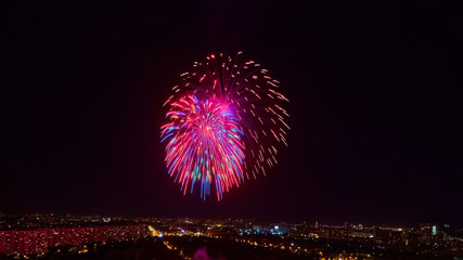 The beautiful firework over city at night.
