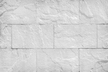 Slate white wall Texture Stone background