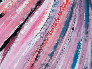 colorful paint streaks on the wall.