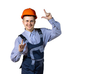 The builder set off to dance on a white background. Isolate