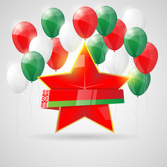 Day of the defender of Fatherland. The day of Soviet and Belarusian Armies